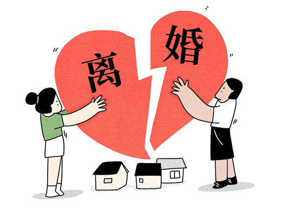 杭州出轨取证:离婚后财产分割时效